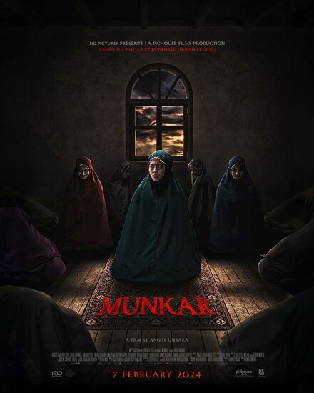 Мункар фильм ужасов 2024