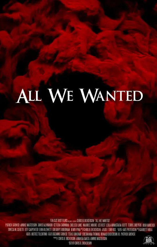 Все, чего мы хотели 2024