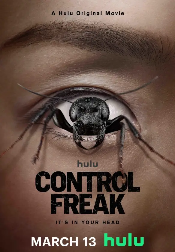 Помешанный на контроле 2025