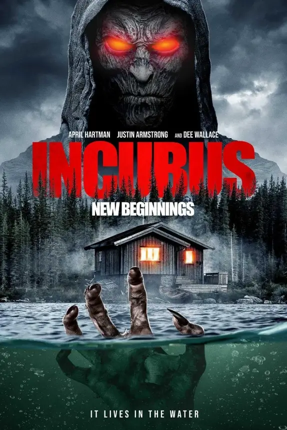 Инкуб: Новое начало 2025