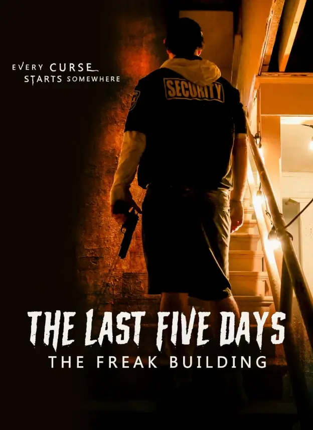 Последние пять дней. Дурдом 2025