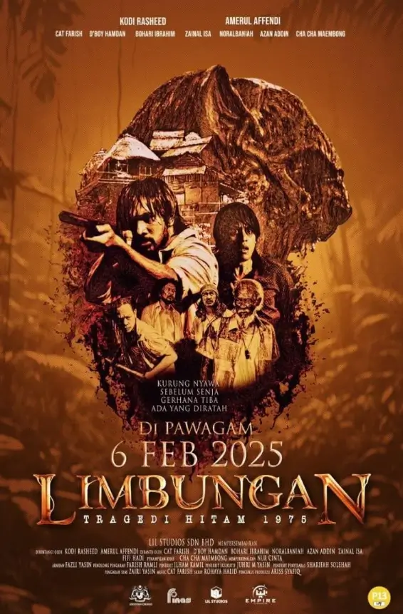 Лимбунган: Черная трагедия 1975 года 2025