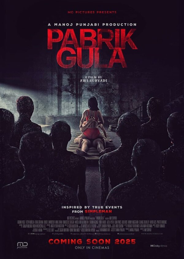 Фильм Сахарная фабрика 2025