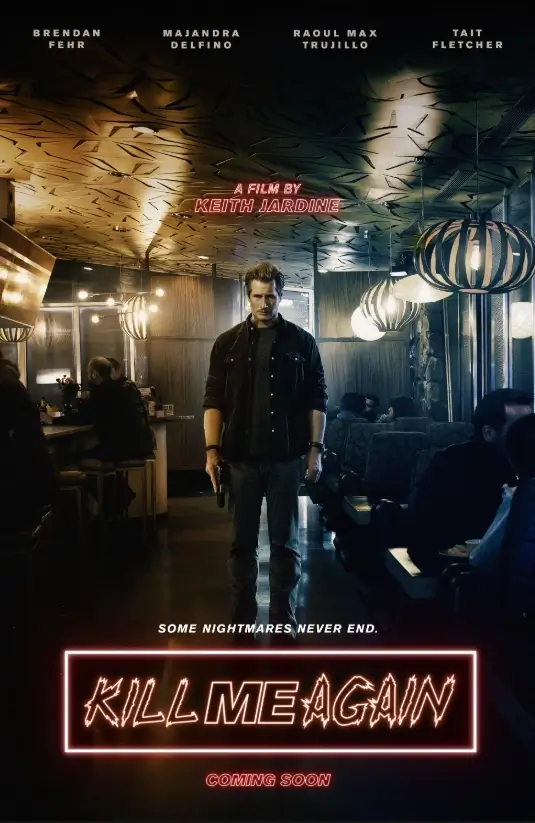 Убей меня еще раз 2025