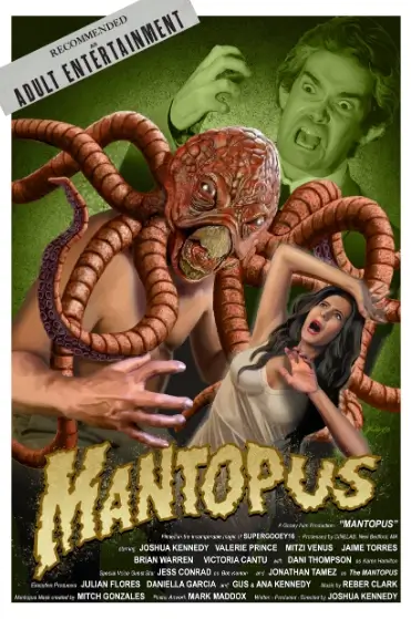 Человек-осьминог (2025)