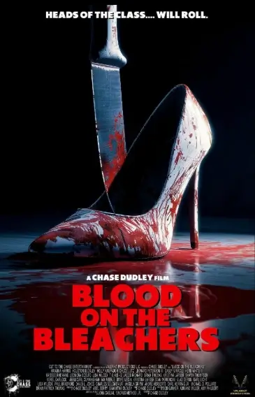 Кровь на трибунах (2025)