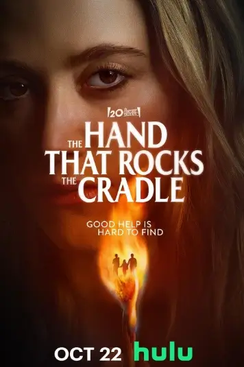 Рука, качающая колыбель (2025)